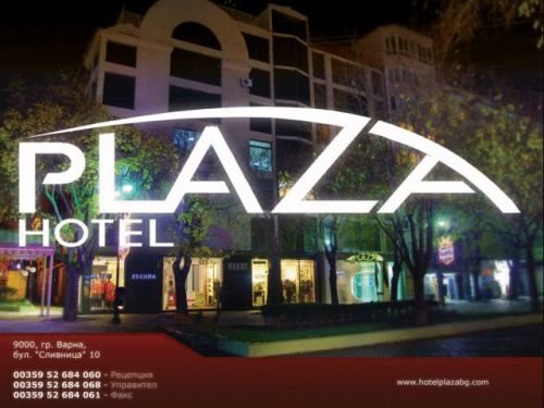 Plaza Hotel - last minute hotel in Varna