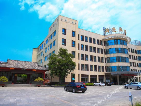 Shangyi Weiyuan Hotel in Rizhao, People's Republic of China