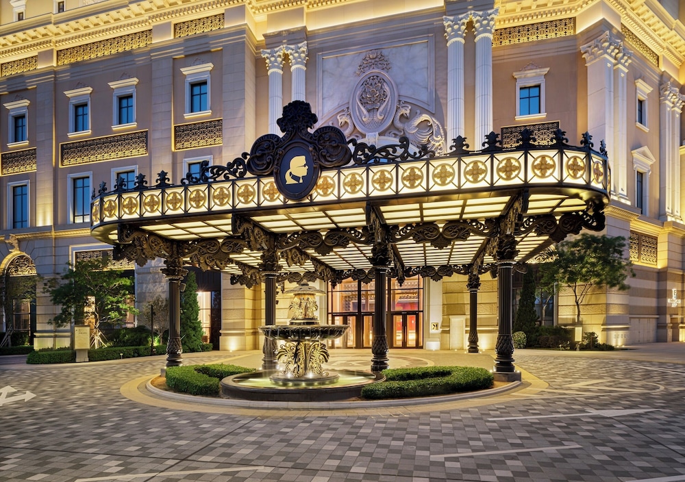 The Karl Lagerfeld in Unknown City, Macau
