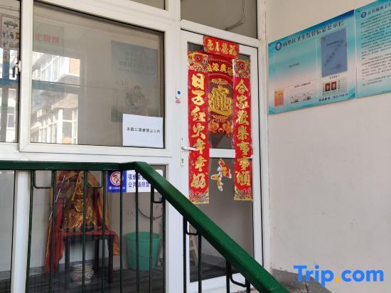 Yuying Hotel in Shijiazhuang, People's Republic of China