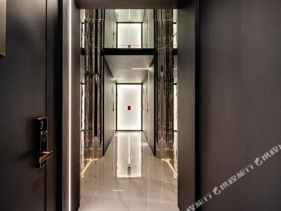 Yhotel — Changsha — photo 4