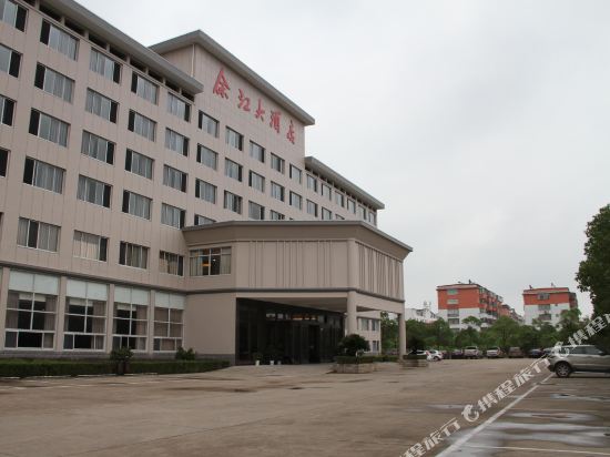 Yujiang Hotel - last minute hotel in Unknown City