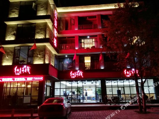 Hongdou Inn in Nuojiang, People's Republic of China