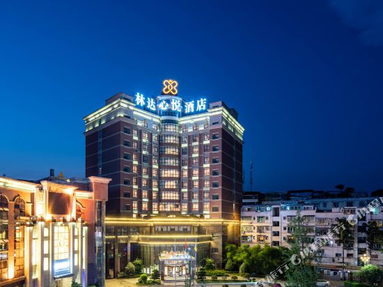 Linda Xinyue Hotel in Fushun, People's Republic of China