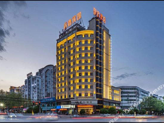 Hanzhong Ambassador Hotel in Hanzhong, People's Republic of China