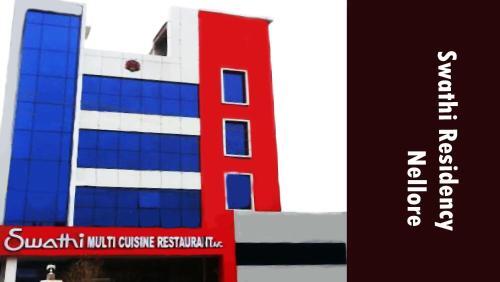 Hotel Swathi Residency — hotel in Gummidipundi
