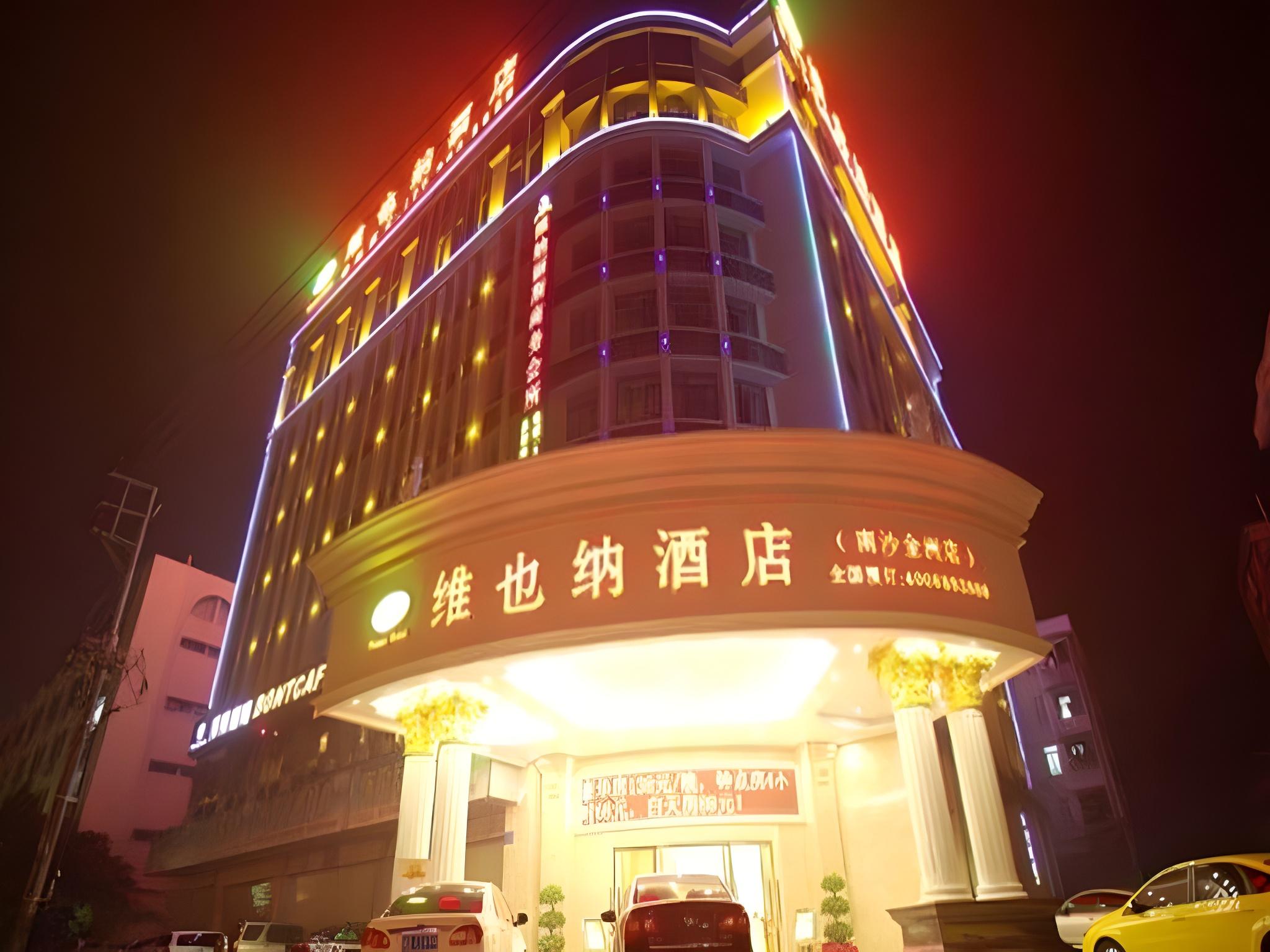 Vienna Hotel Guangzhou Nansha Jinzhou Branch — 4-Star Luxury Hotel in Guangzhou, People's Republic of China