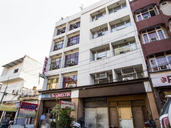 Hotel New Swastik in Jammu, India