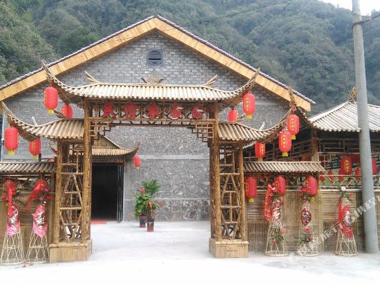 Taolingminsu - carbon neutral hotel in Taiyuan