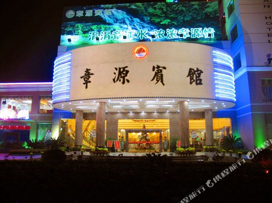 Zhangyuan Hotel — hotel in Dayu