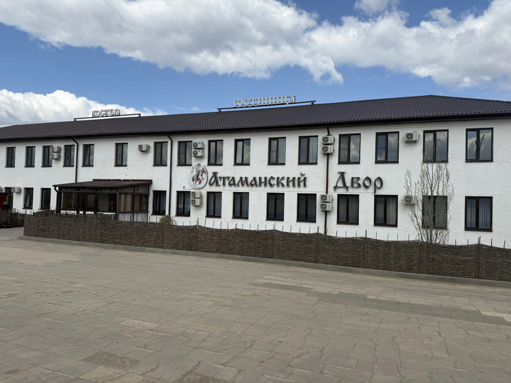 Atamanskiy Dvor Hotel - carbon neutral hotel in Unknown City