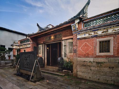 Lanqin Courtyard - last minute hotel in Xiamen