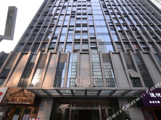 Jackfruit Apartment Hotel - last minute hotel in Nanjing