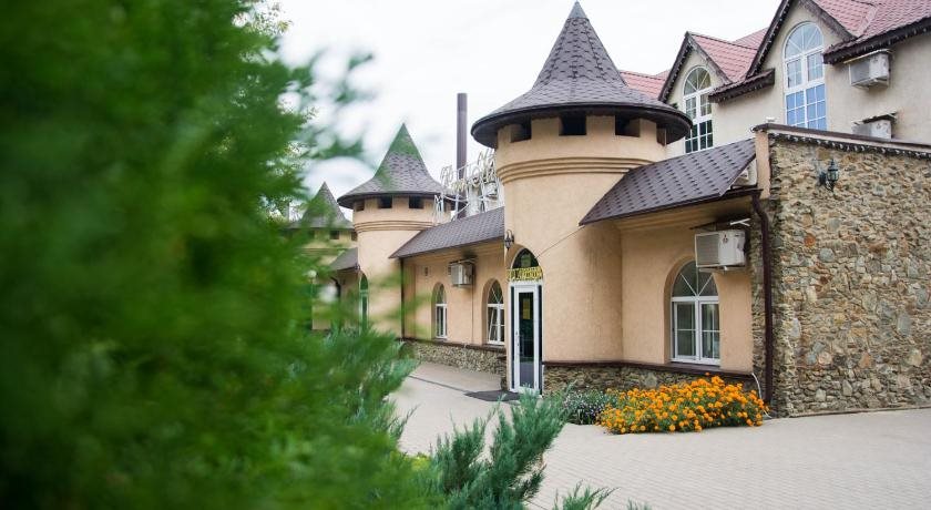 Park Hotel — Saransk