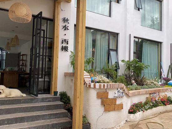 Qiu Shui inn in Lijiang, People's Republic of China