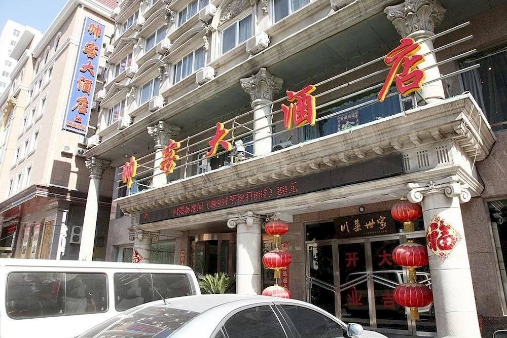 Yuexiang Hotel - last minute hotel in Dalian