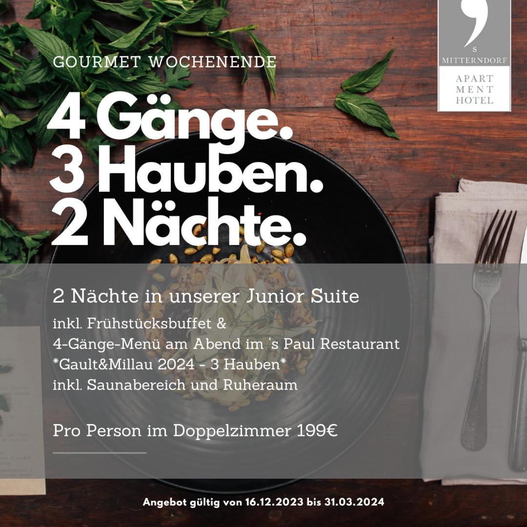 Apartmenthotel ‘s Mitterndorf — Traunkirchen — photo 4