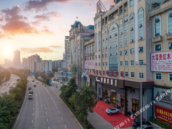 Remess Hotel — Dongxing — photo 3