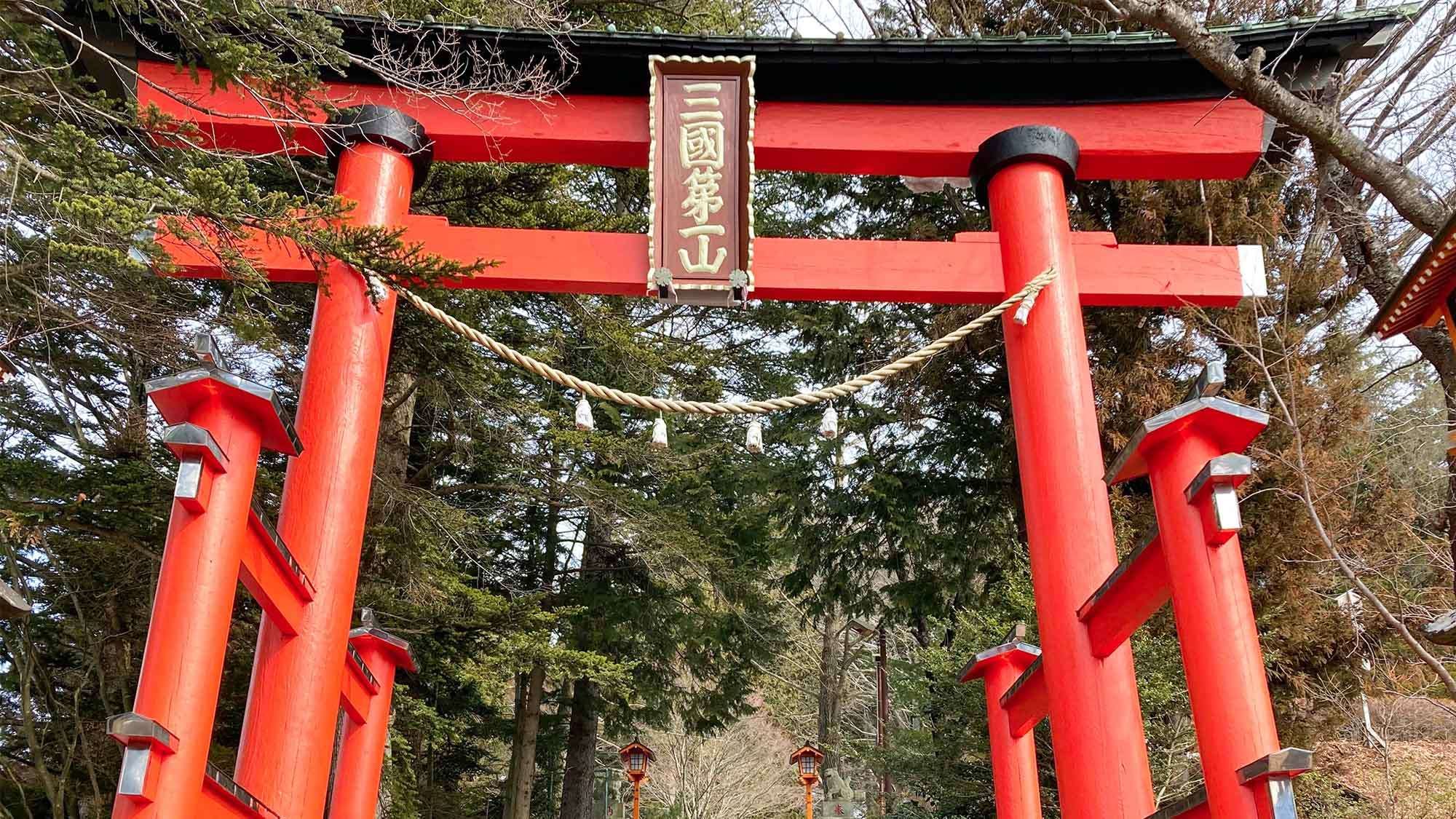 Villas Asama no Iori — 4-Star Luxury Hotel in Fujiyoshida, Japan