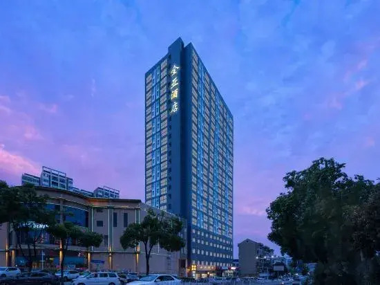 Hotel all over Asia - carbon neutral hotel in Wuhan