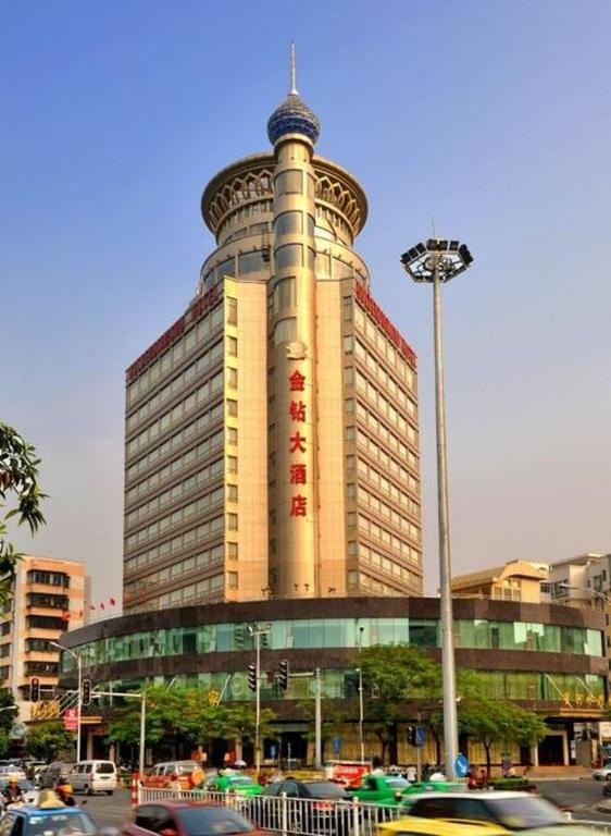 Golden Diamond Hotel in Zhaoqing, People's Republic of China