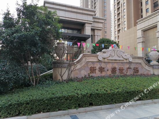 Duoduo - last minute hotel in Nanchang