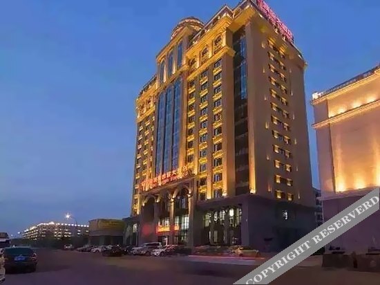 Manchuria Triumph Hotel in Manzhouli, People's Republic of China