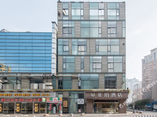 Yabo Hotel - carbon neutral hotel in Wuxi