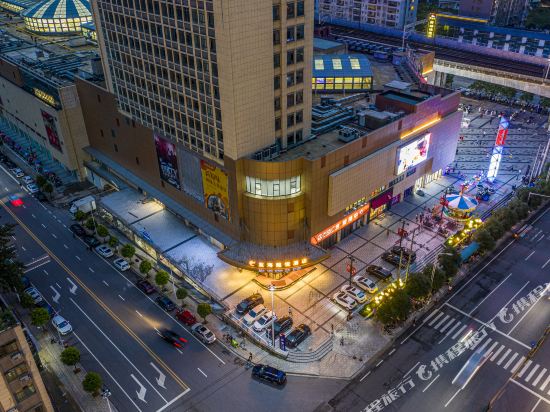 Lanhai Longyue Hotel in Xianning, People's Republic of China