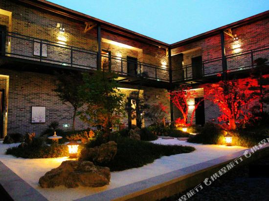 Su Hotel in Guiyang, People's Republic of China