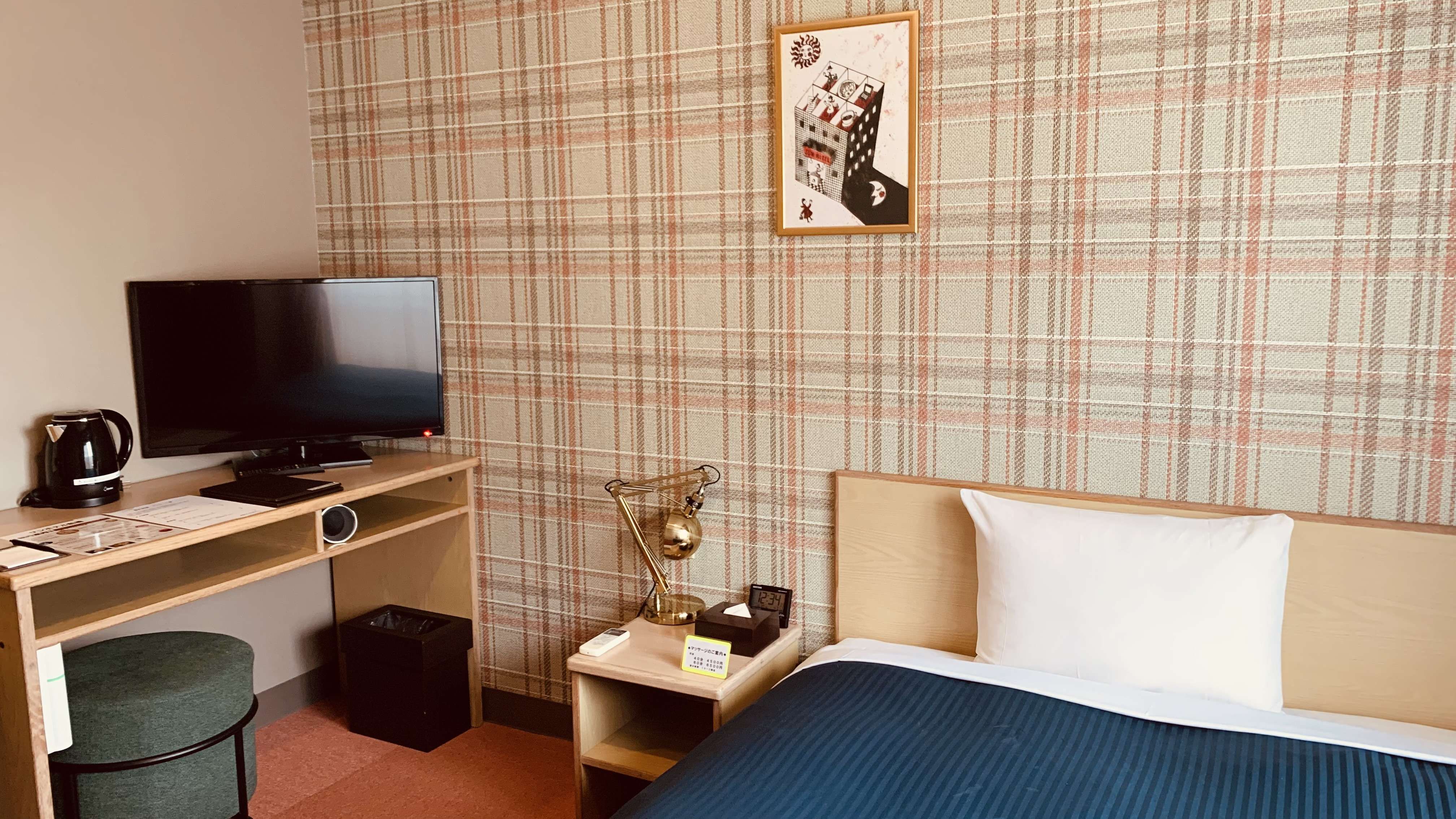 Sun Hotel Funabashi — hotel in Funabashi