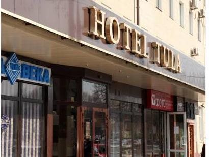 Tula Hotel in Tula, Russia