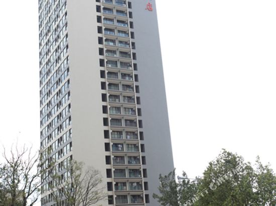 Kunli Hotel - carbon neutral hotel in Kunming
