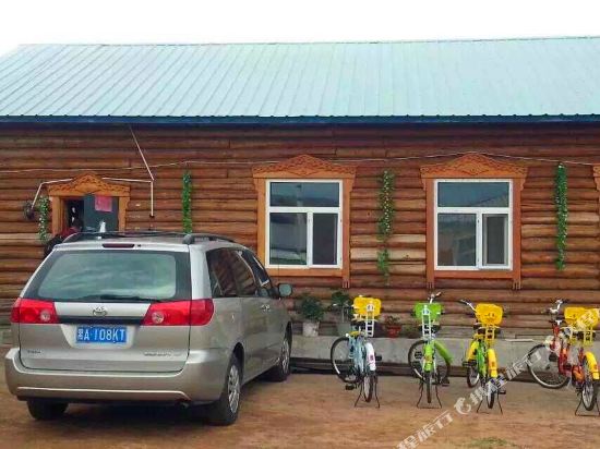 Erguna Uriana Hostel — hotel in E'erguna