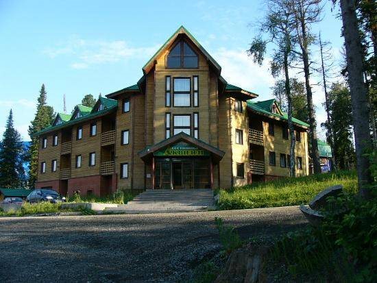 Akvilon Hotel — hotel in Sheregesh