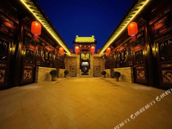 Chun Hui Yuan Inn in Gutao, People's Republic of China