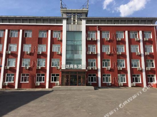 Shunda Business Hotel in Harbin, People's Republic of China