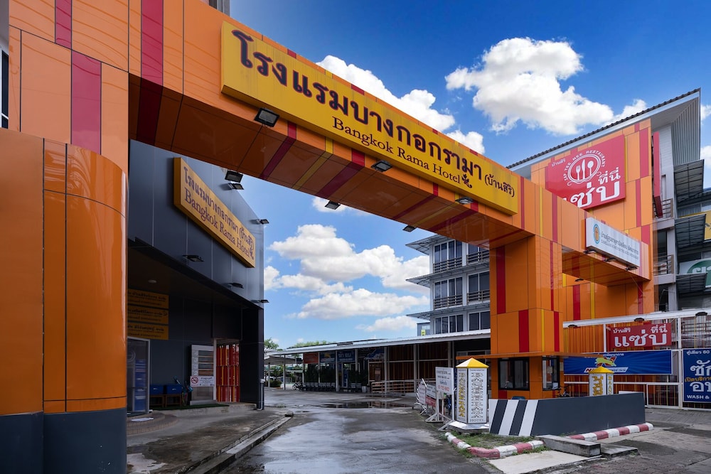 Bangkok Rama
