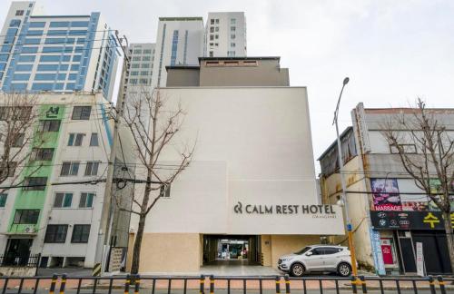 Calm Rest Hotel - carbon neutral hotel in Busan