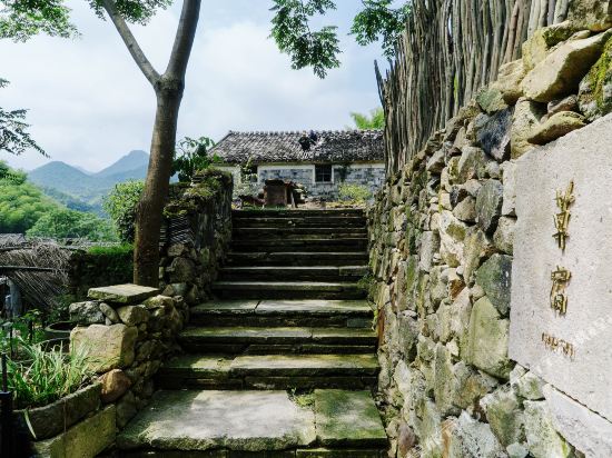 Caosu Inn in Linhai, People's Republic of China