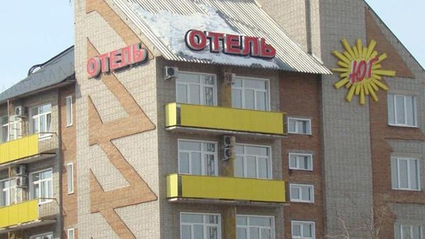 Yug Hotel in Kansk, Russia