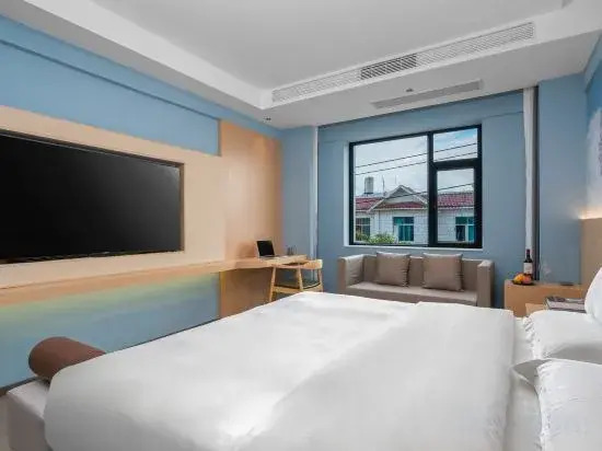 Lancheng Hotel in Baoshan, People's Republic of China