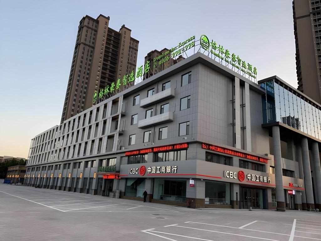 GreenTree Inn Dezhou Bus Station Train Station Express Hotel — hotel in Dezhou