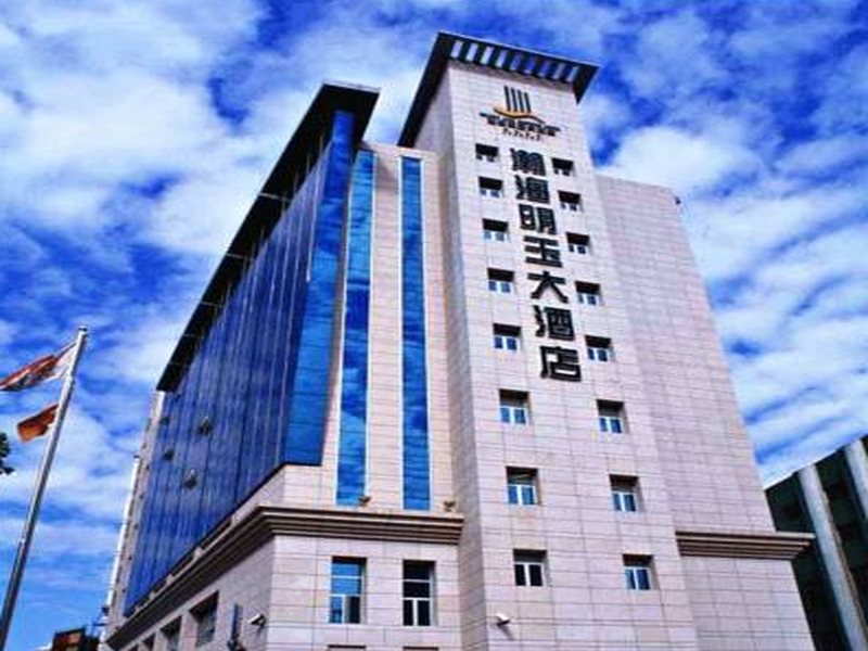 Shanghai Golden Jade Sunshine Hotel — 4-Star Luxury Hotel in Shanghai, People's Republic of China