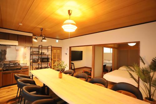 Max 11ppl Gyominsou 魚眠荘 #GS1 — 4-Star Luxury Hotel in Otaru, Japan