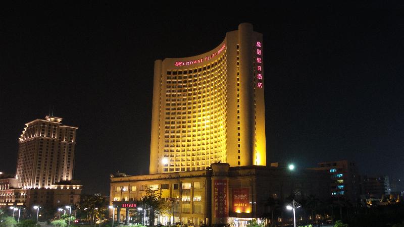 Zhanjiang Shanhe Hotel in Zhanjiang, People's Republic of China