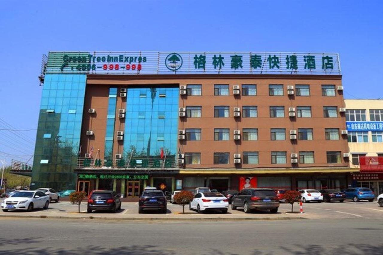 GreenTree Inn Linxi Pingyi Mengyang Road Express Hotel — hotel in Linyi