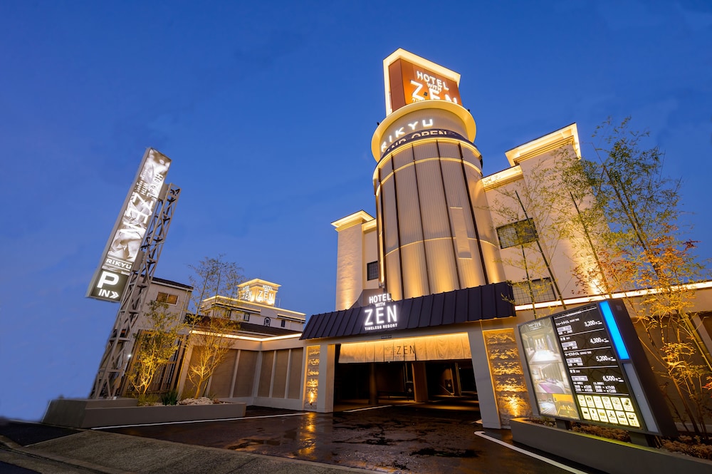 Hotel Zen Rikyu - last minute hotel in Osaka