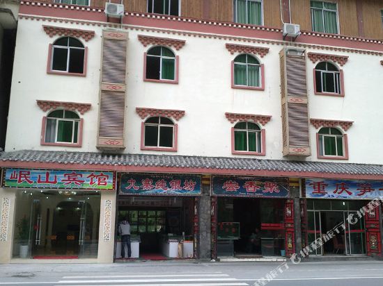 Hua Lian Hotel Wenxi Road in Nanjing, People's Republic of China