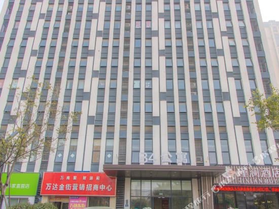 Meme Theme Hotel - last minute hotel in Bozhou